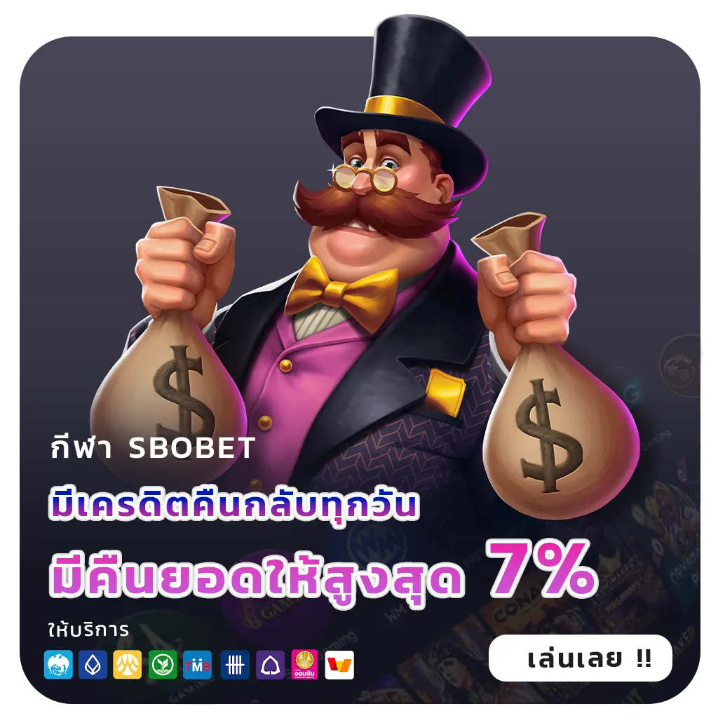 Superslot1234