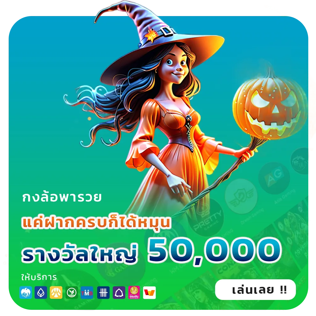 ชุปเปอสล๊อต 1234 ทดลองเล่น