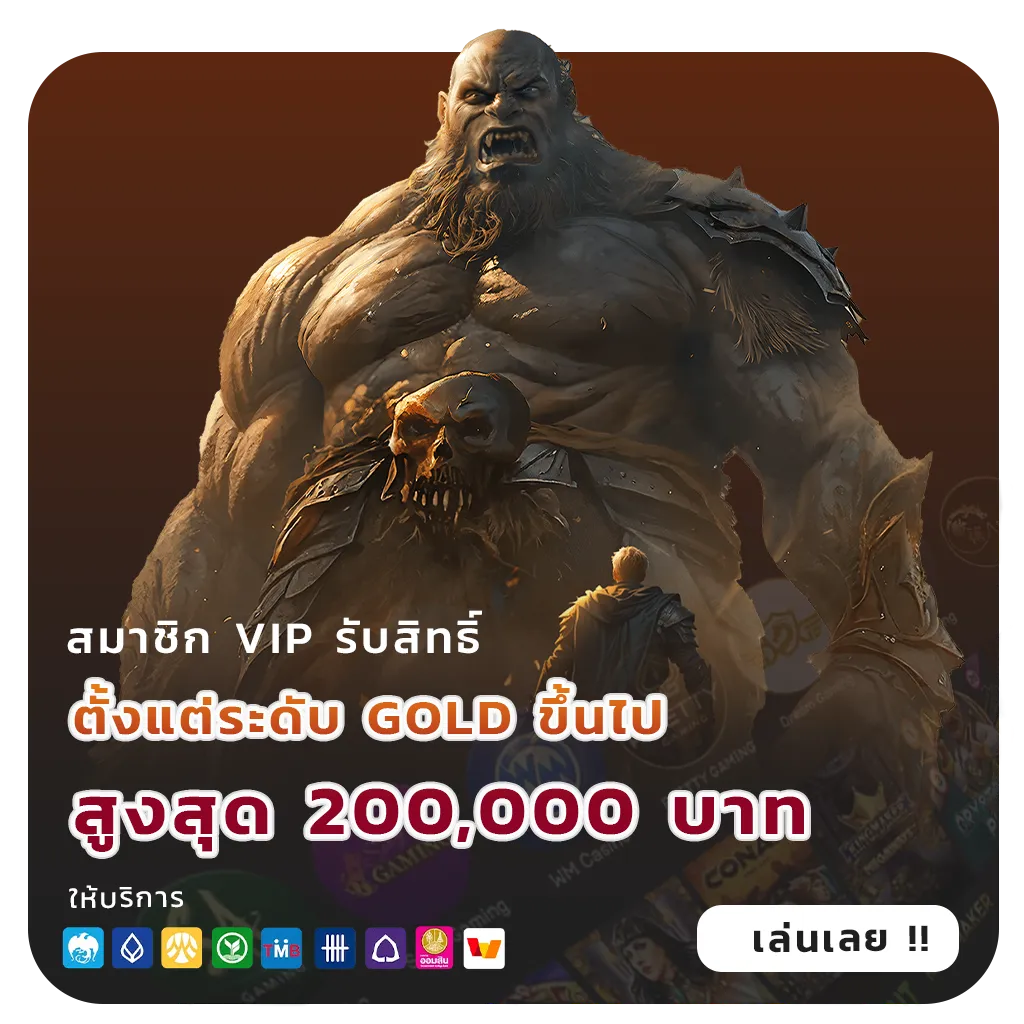 Superslot1234 เว็บตรง